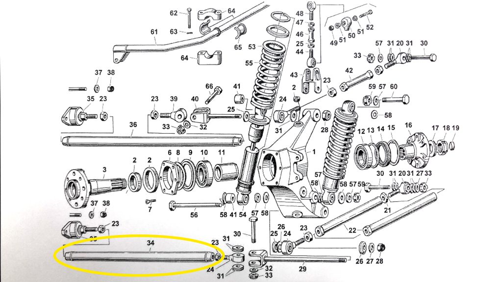 ロワー・ストラット・パイプ（No.005224213） - ランボルギーニ